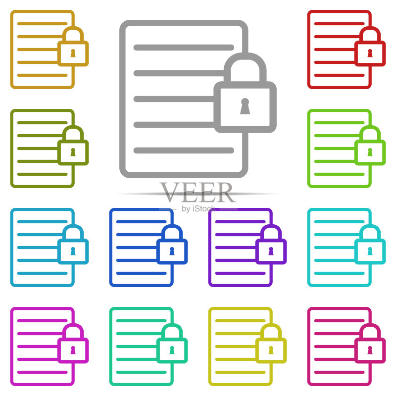 带有锁图标的多彩文件,用于UI和UX的简约Web矢量图图标素材