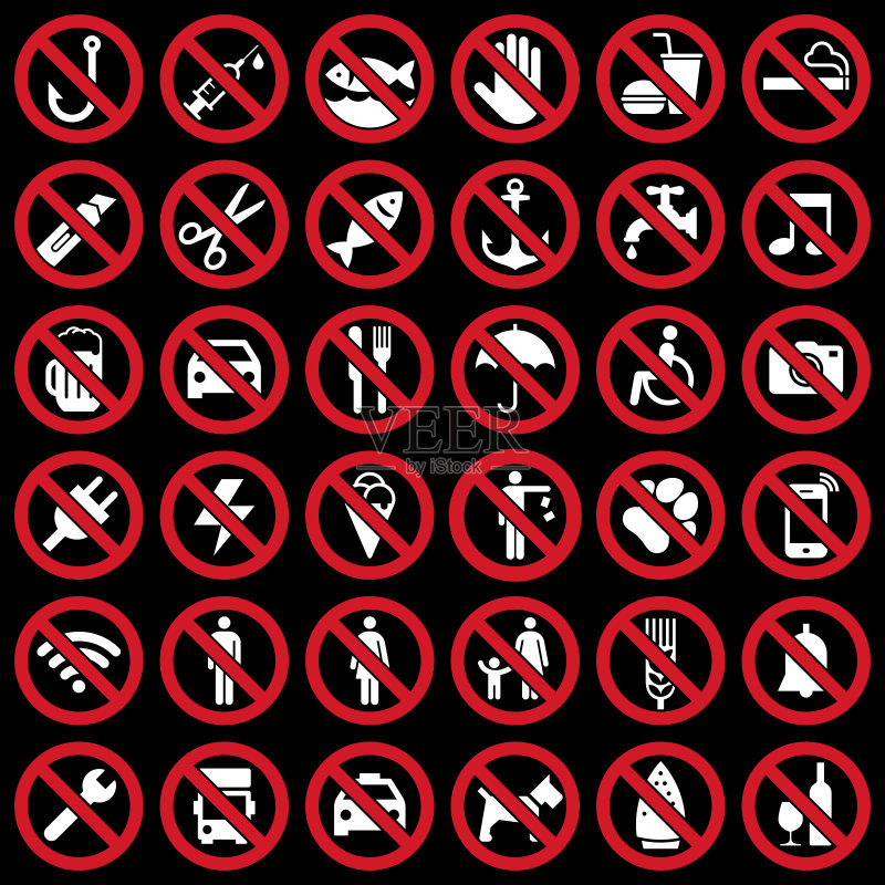 禁止标志集合图标素材