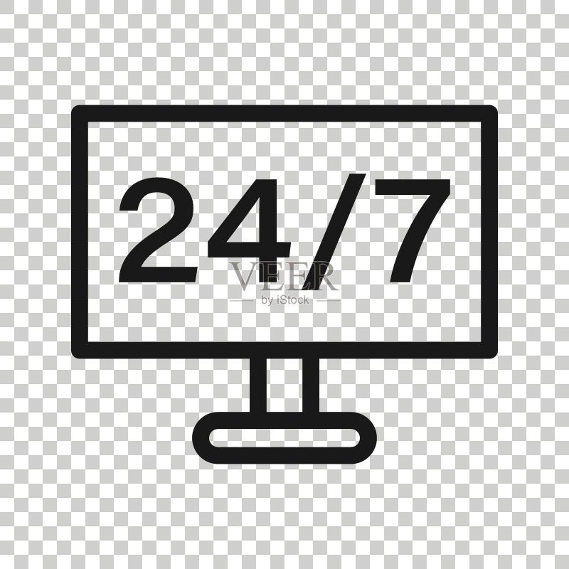 扁平风格的24小时全天候计算机图标。全天服务矢量插图在白色孤立背景上。支持业务概念。图标素材