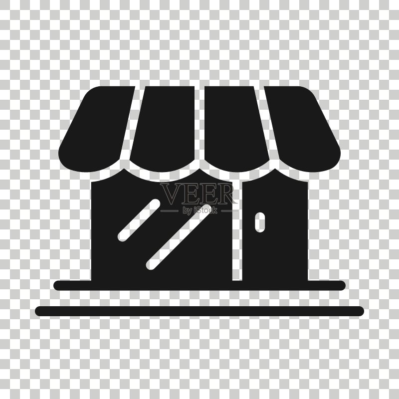 扁平风格的购物中心图标。白色背景上的商店矢量图。商店商业概念。图标素材