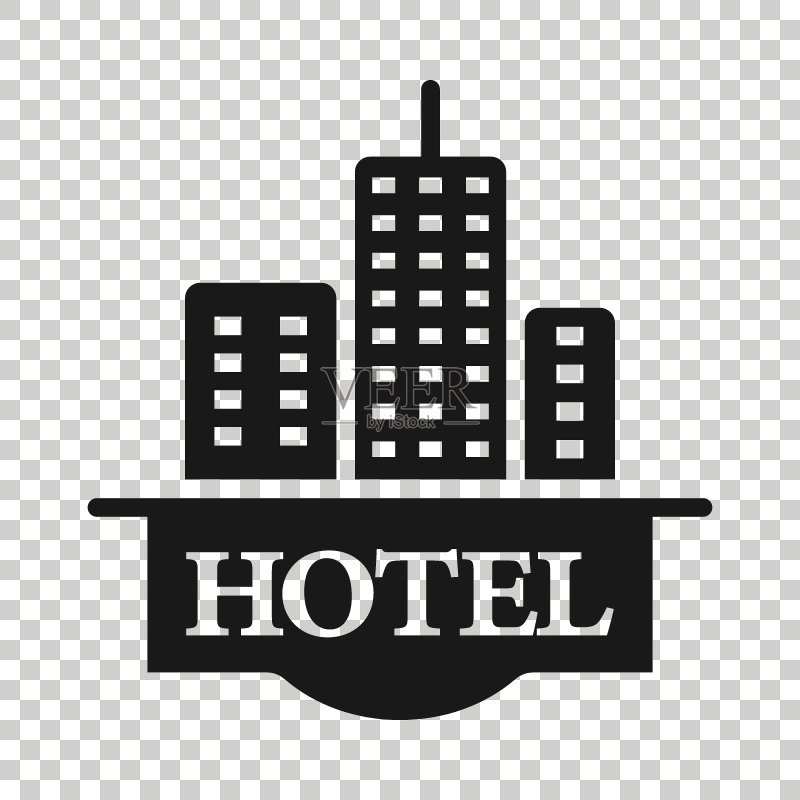 扁平风格酒店标志图标:旅馆建筑矢量图在白色孤立背景上,招待所房间商业概念图标素材