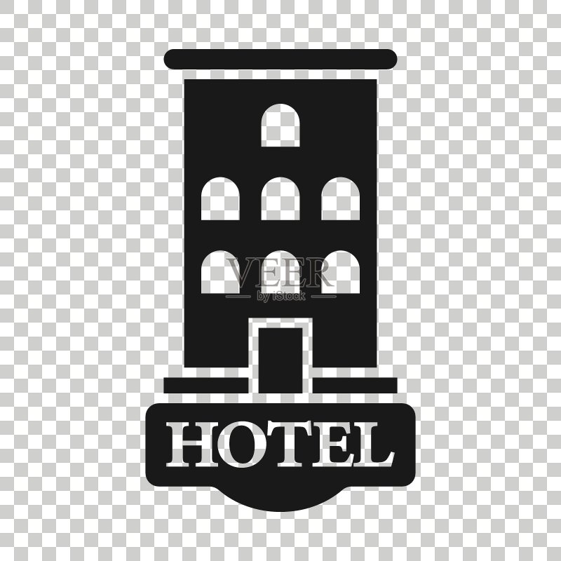 扁平风格酒店标志图标:旅馆建筑矢量图在白色孤立背景上,招待所房间商业概念图标素材