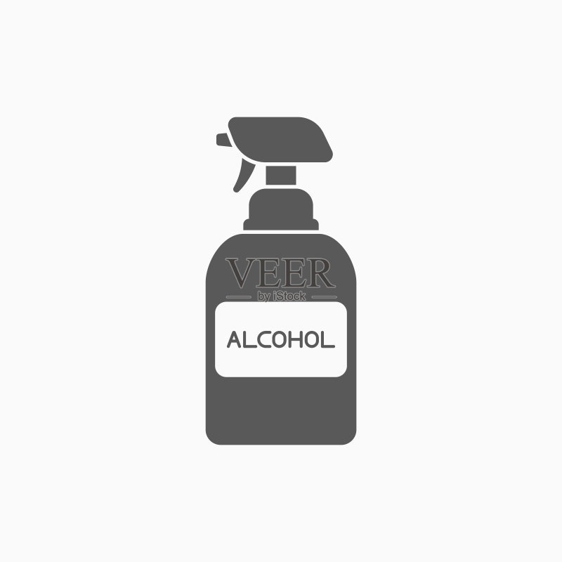 酒精喷雾矢量图标图标素材