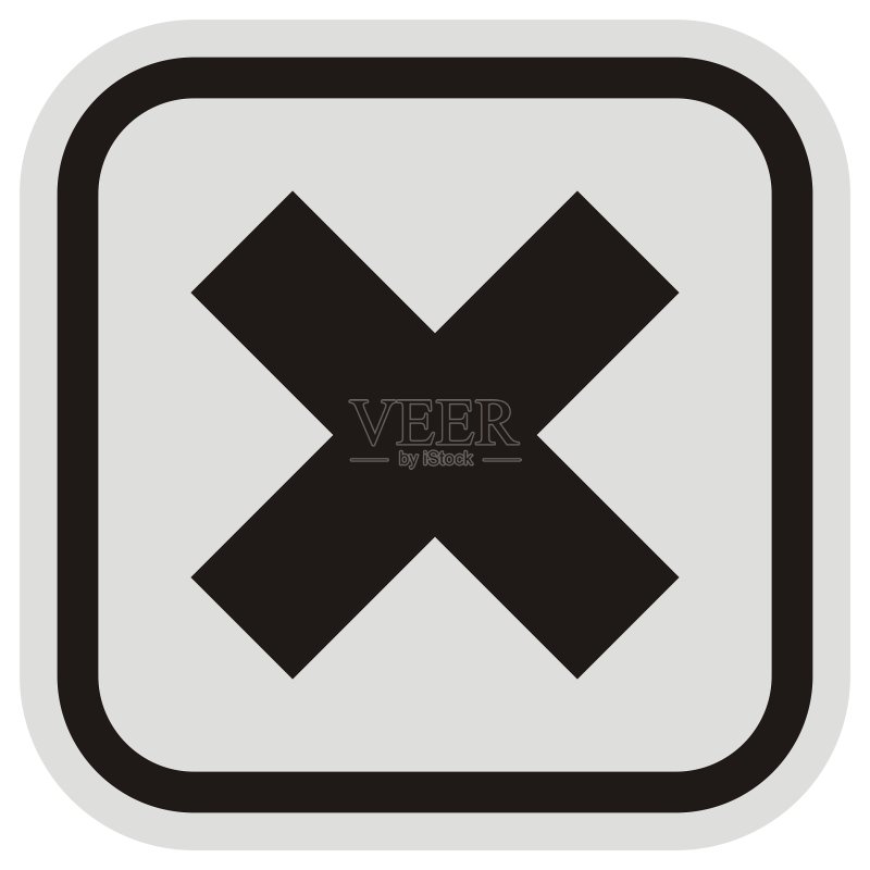 有害健康化学品矢量图标图标素材