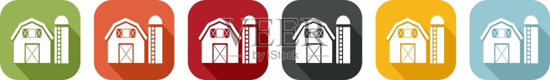 彩色农场图标图标素材