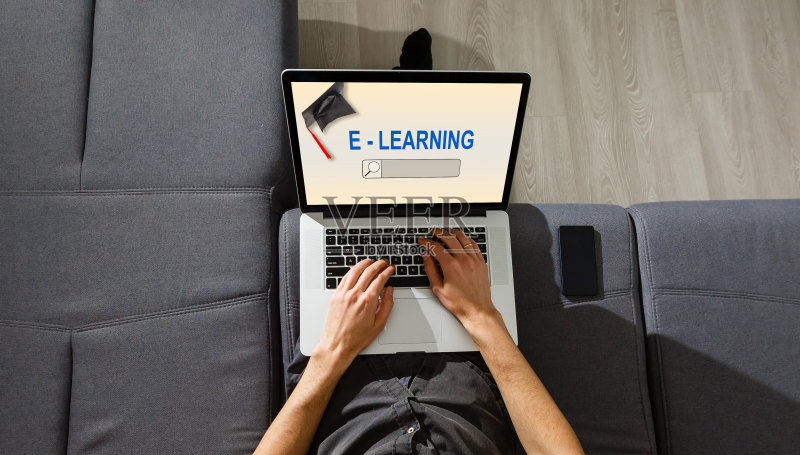 远程学习在线搜索界面正版图片素材