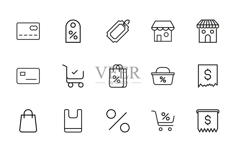 商店现代细线条图标的简约合集图标素材