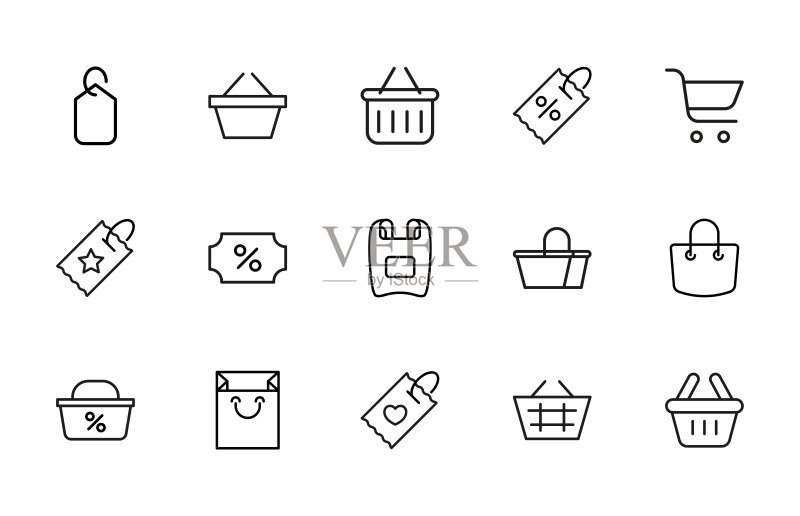 现代食品杂货细线图标集图标素材