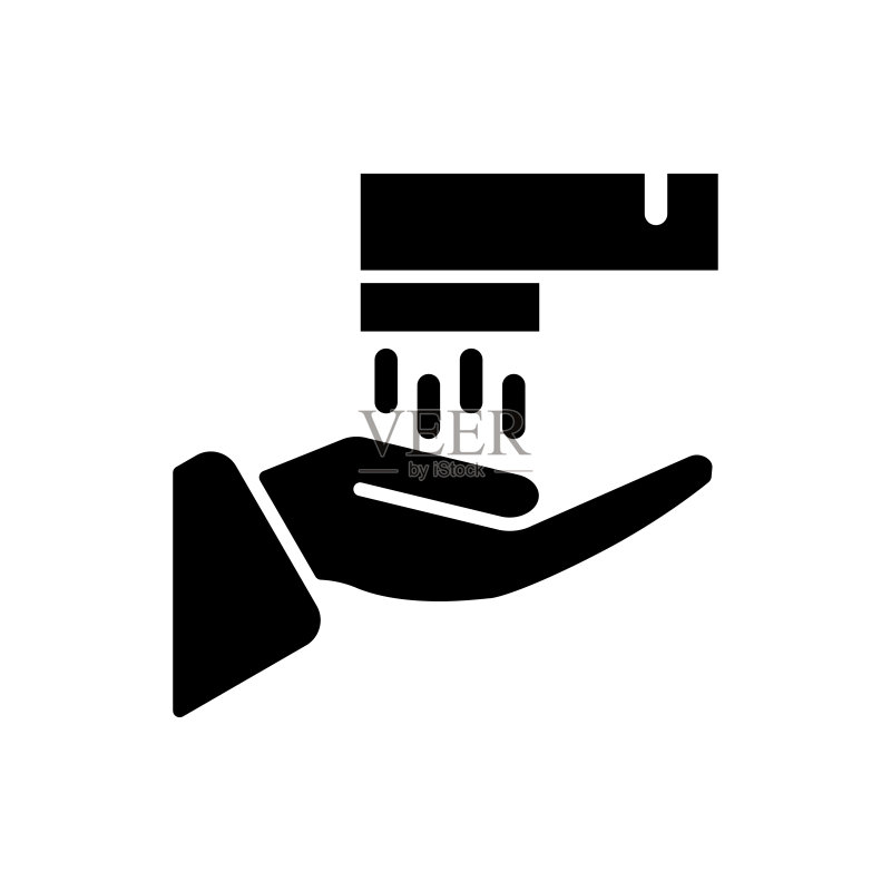 手洗图标图标素材