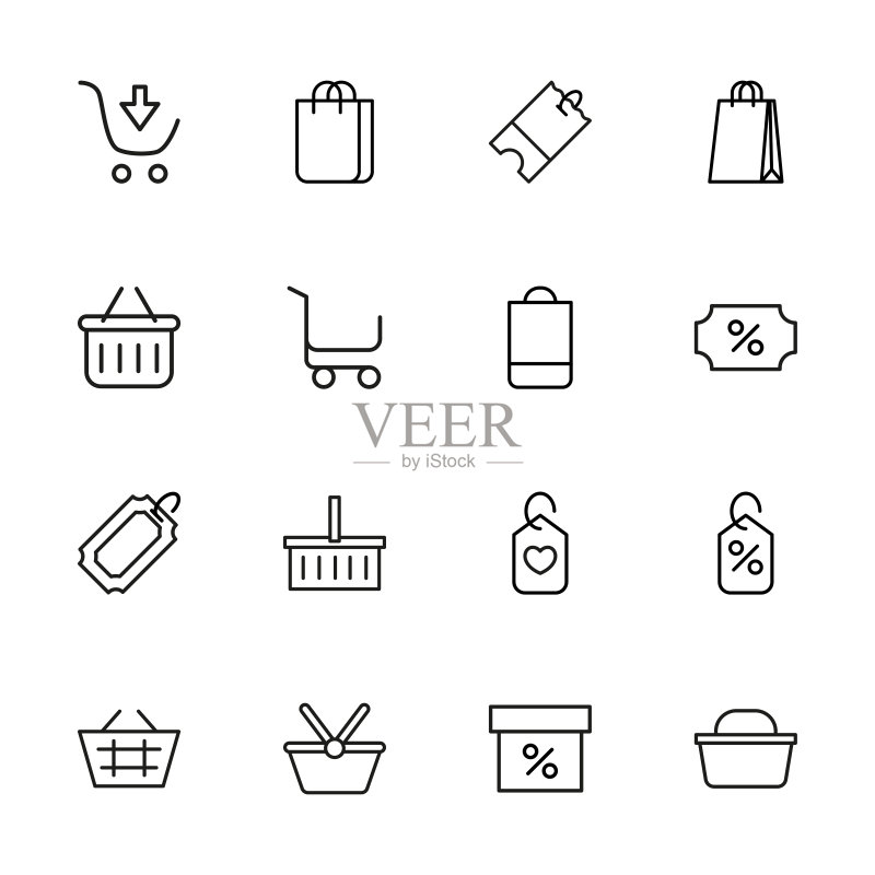 现代食品杂货细线图标集图标素材