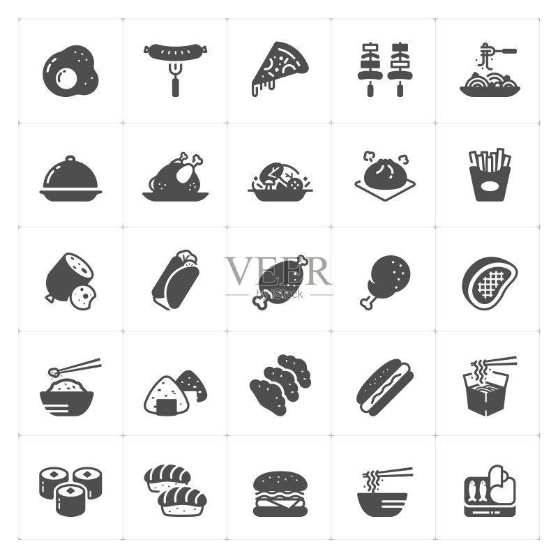 食品图标集矢量图,白色背景图标素材