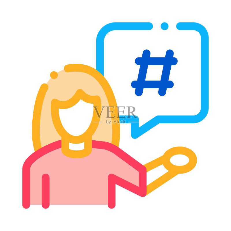 不满的女性图标矢量轮廓插图图标素材
