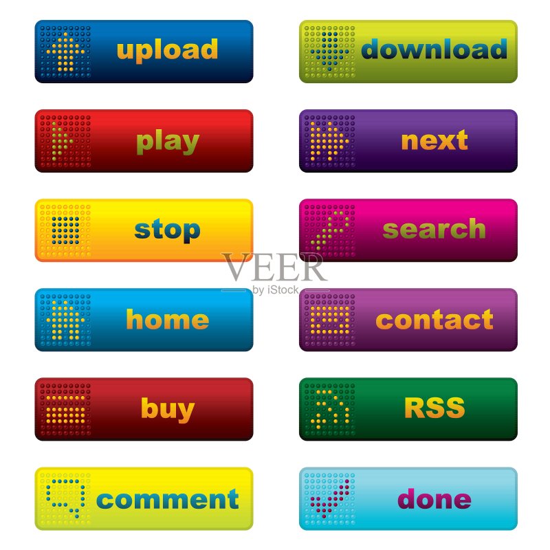 带有LED的Web按钮设计图标素材