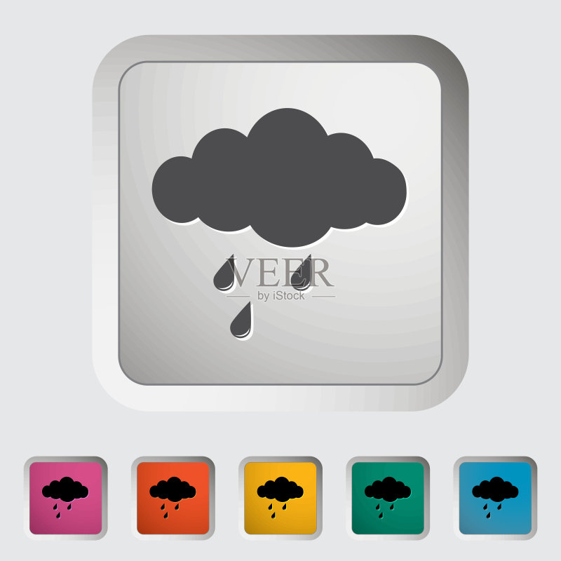 下雨标志图标素材