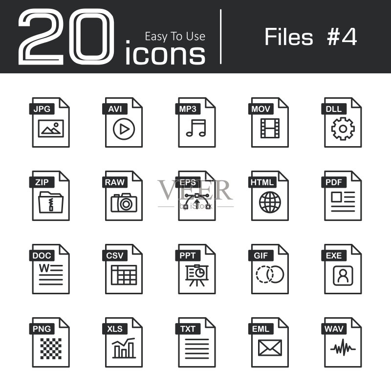 文件图标集4(jpg、avi、mp3、mov、dll、zip、raw、eps、html、pdf、doc、csv、PPT、gif、exe、png、xls、txt、eml、wav)图标素材