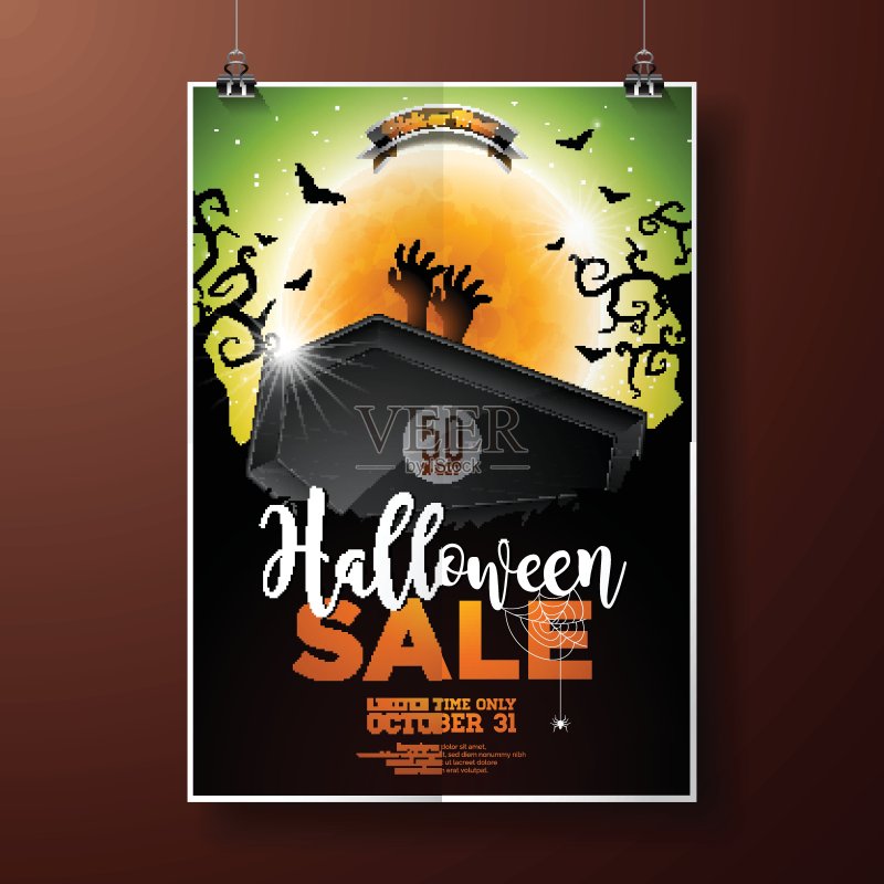 万圣节销售矢量插图棺材,僵尸手,蝙蝠,芒恩和节日元素在绿色的背景。设计提供,优惠券,横幅,代金券或促销海报正版插画素材