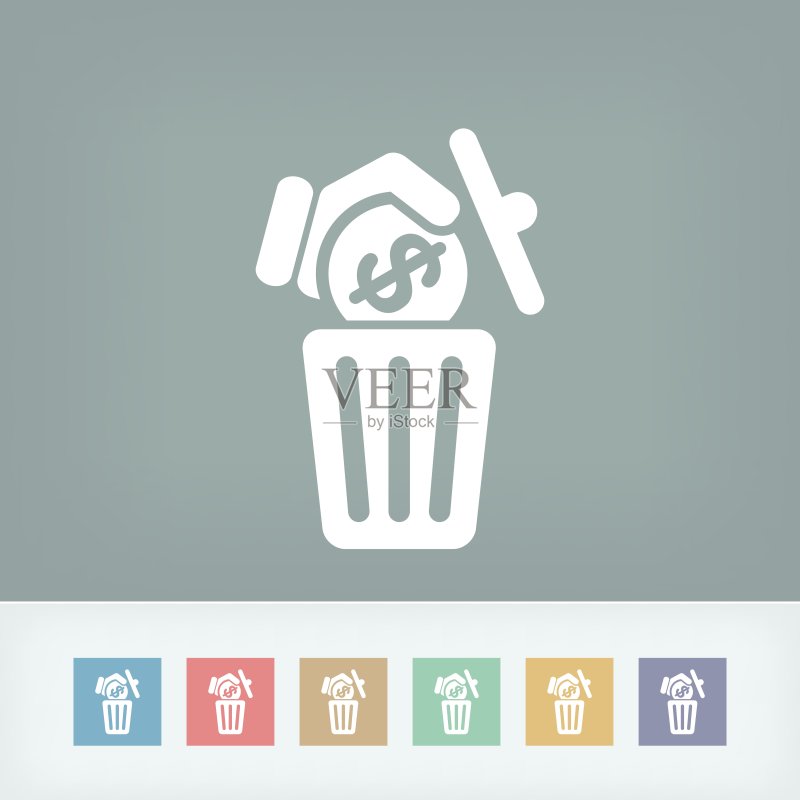 浪费金钱图标素材