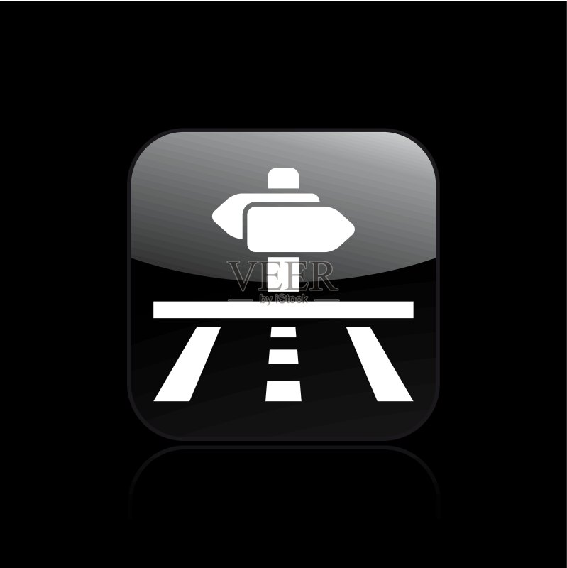 道路指示图标矢量插图图标素材