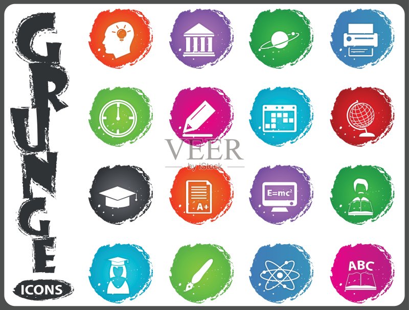 大学图标集图标素材