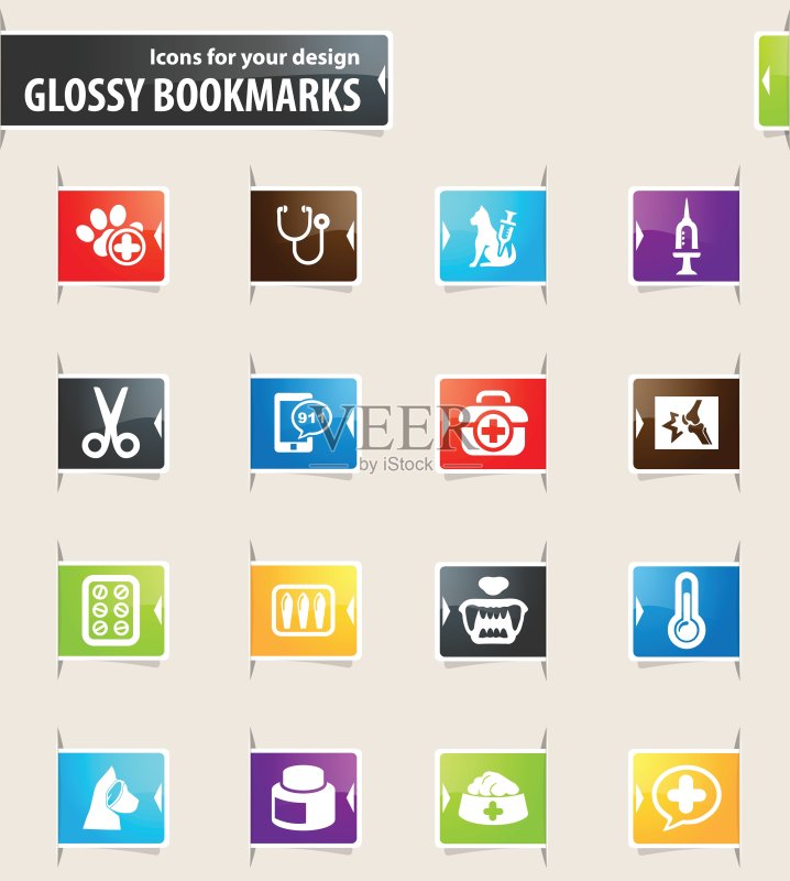 兽医诊所图标集图标素材