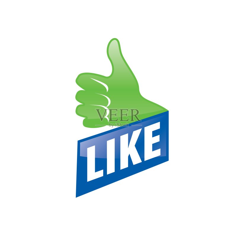 点赞矢量Logo图标素材