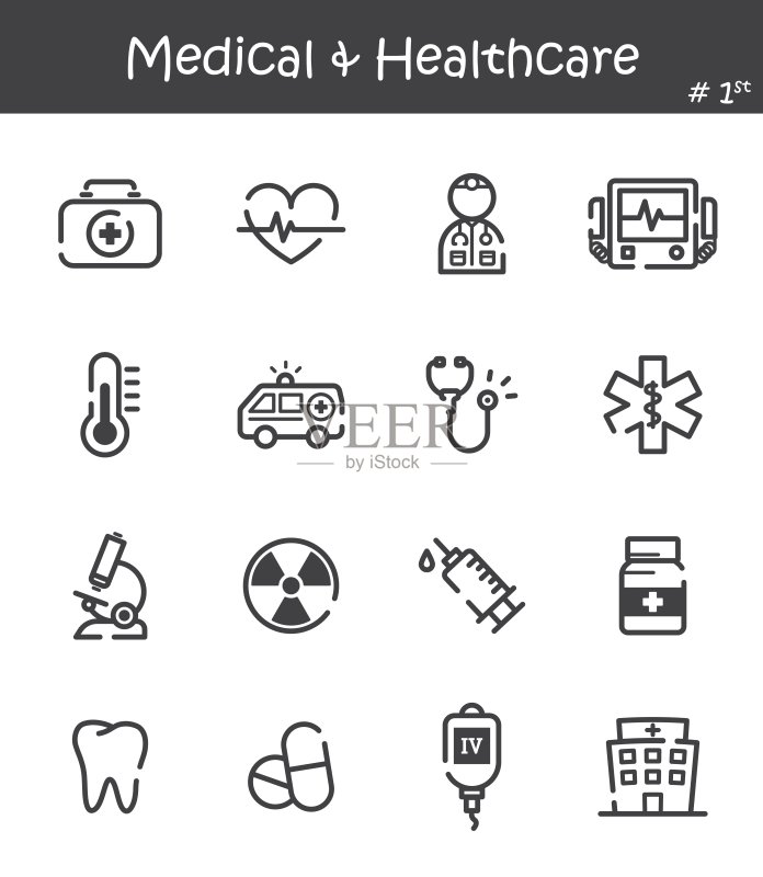 医疗保健线性图标集1图标素材