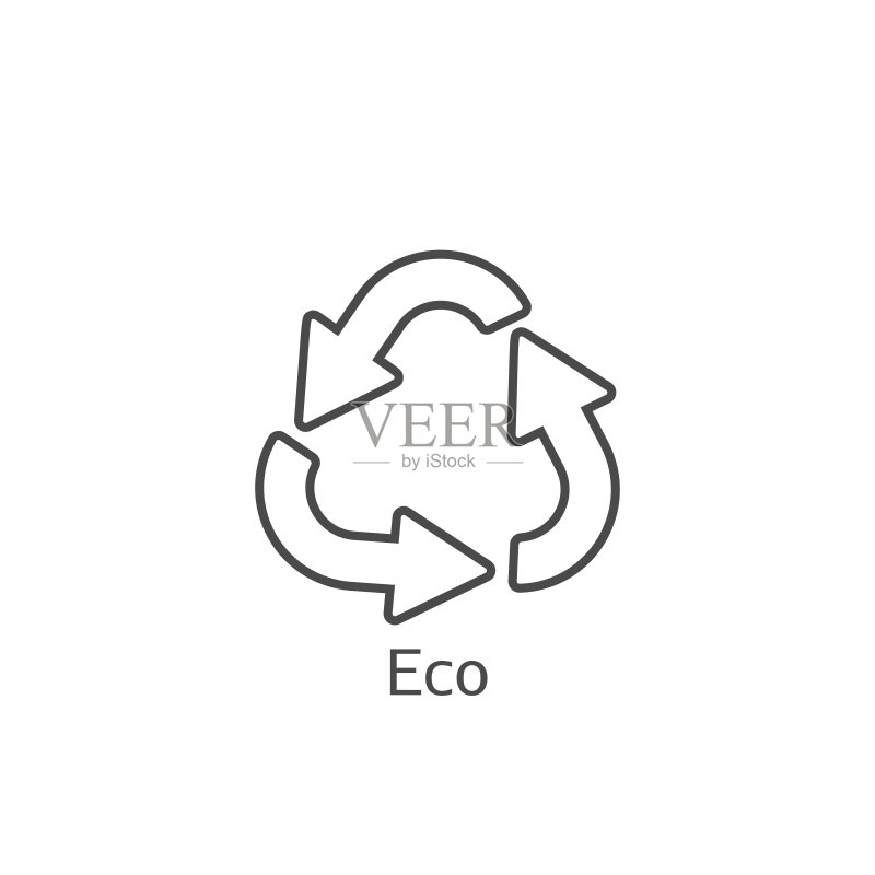 环保概念箭头图标。生态回收矢量符号图标素材