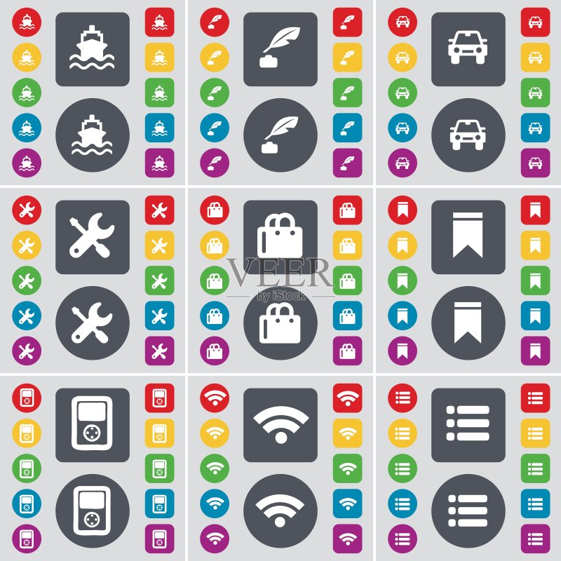 轮船、墨水瓶、汽车、扳手、购物袋、马克笔、播放器、Wi-Fi、列表图标符号:一套用于设计的彩色扁平按钮图标素材