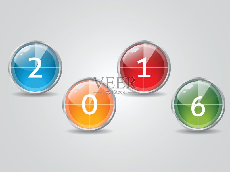 发光的2016年倒计时阴影图标图标素材