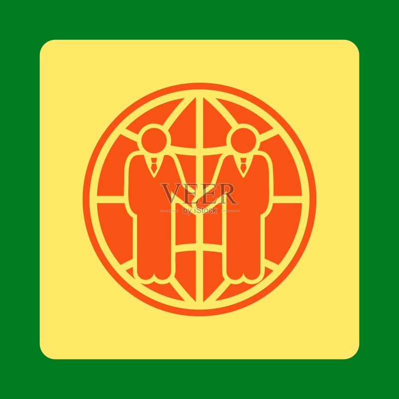 全球合作伙伴关系图标图标素材