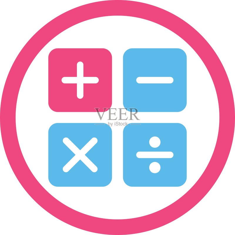 计算器图标图标素材