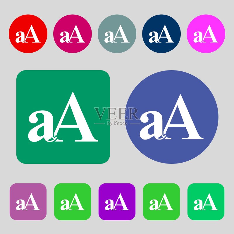 放大字体aA图标符号图标素材