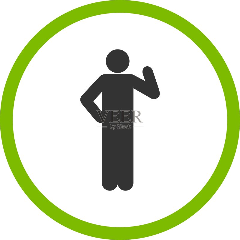 求婚图标图标素材