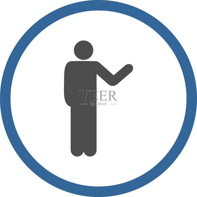 交谈的人图标图标素材