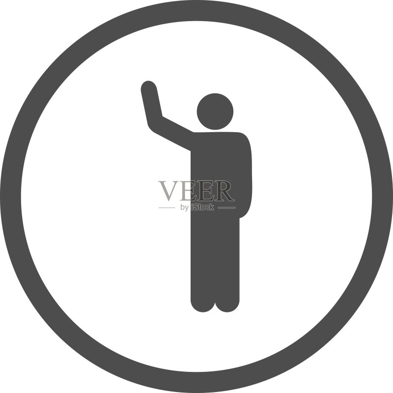 你好 图标图标素材