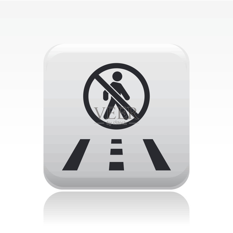 单个道路图标的矢量图图标素材