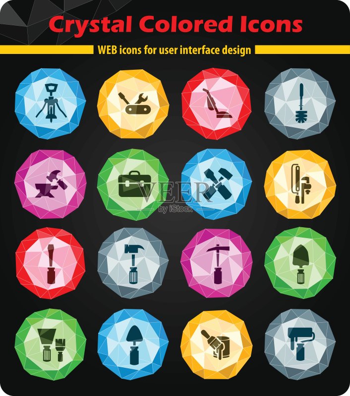 工作工具图标集图标素材