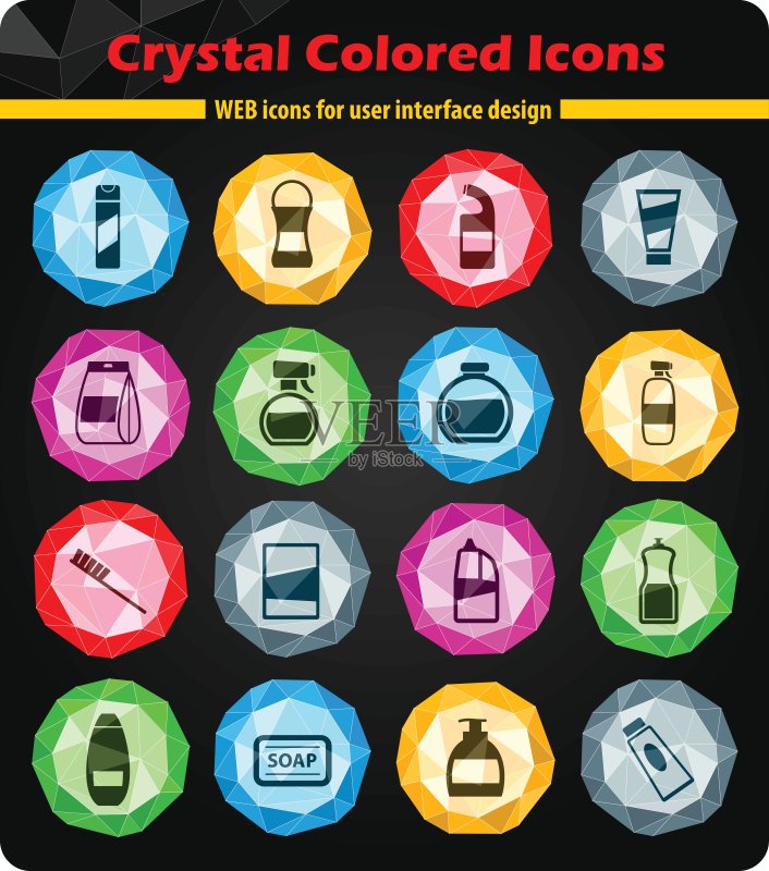 家用化学品图标集图标素材