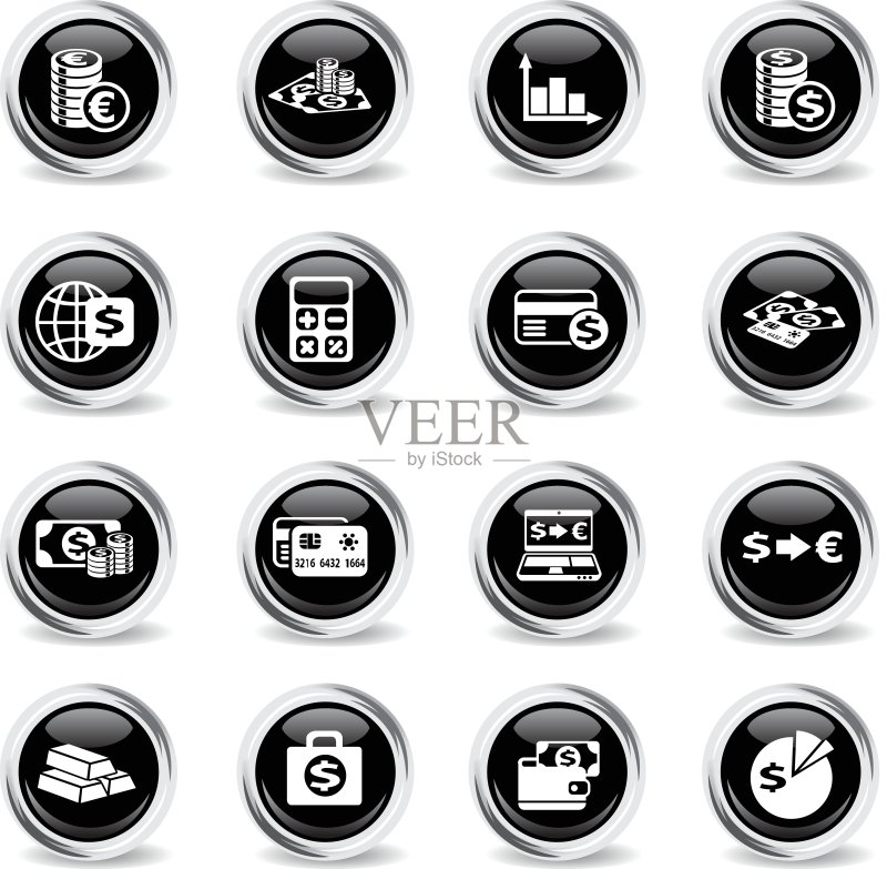 货币兑换图标合集图标素材