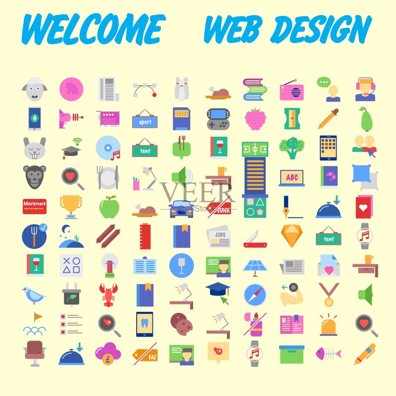 移动概念和Web应用元素矢量图标图标素材