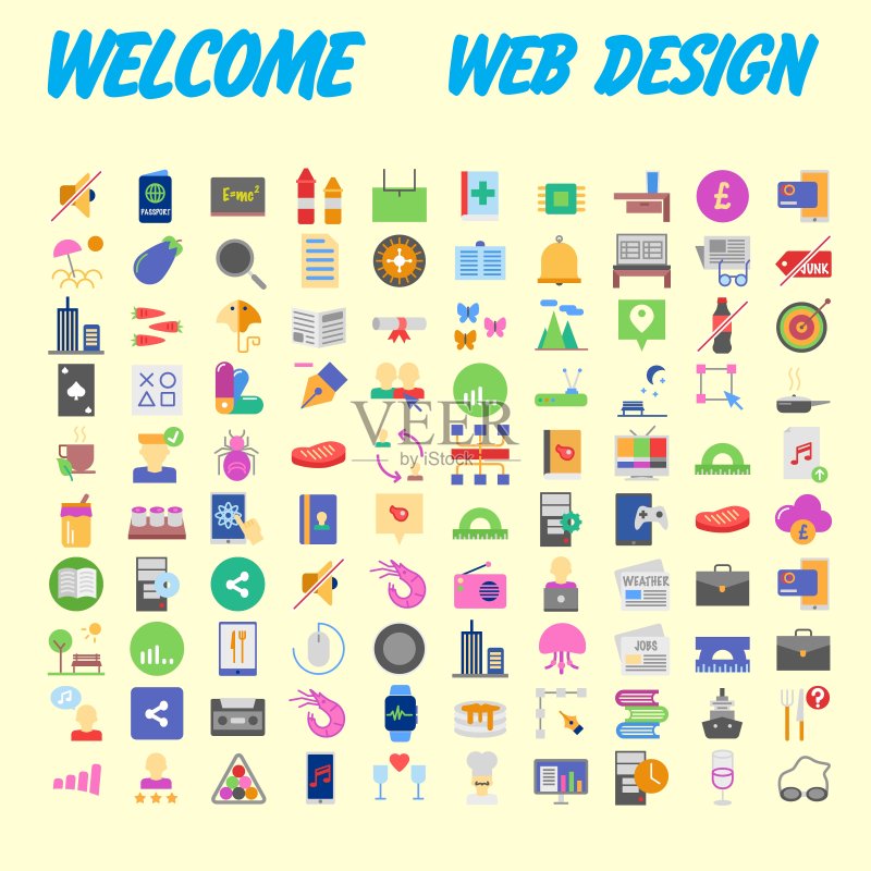 移动概念和Web应用元素矢量图标图标素材