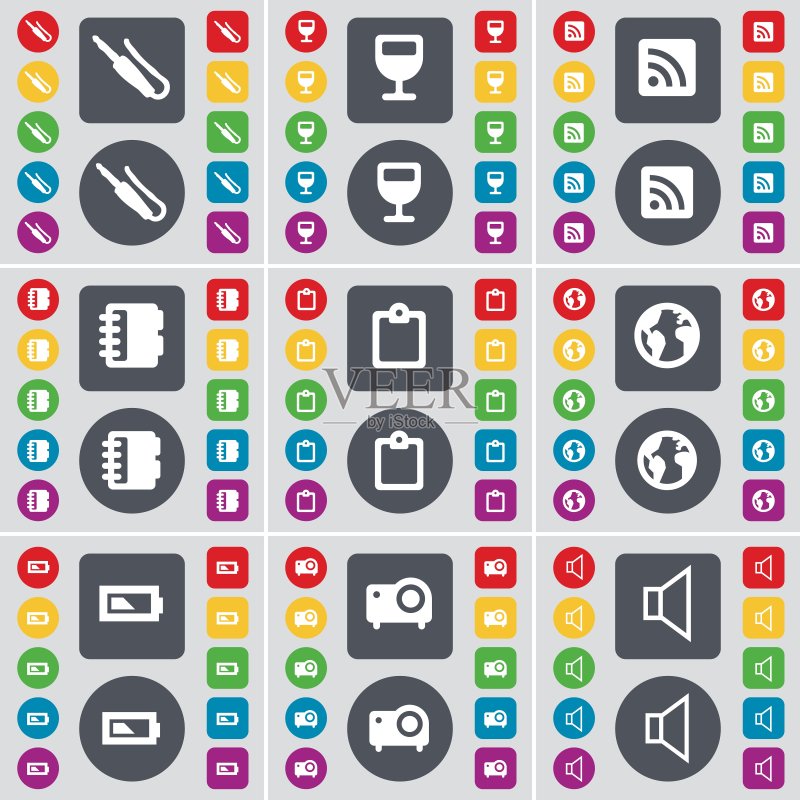 麦克风连接器、酒杯、RSS、笔记本、调查、星球、电池、投影仪、声音图标符号矢量素材图标素材