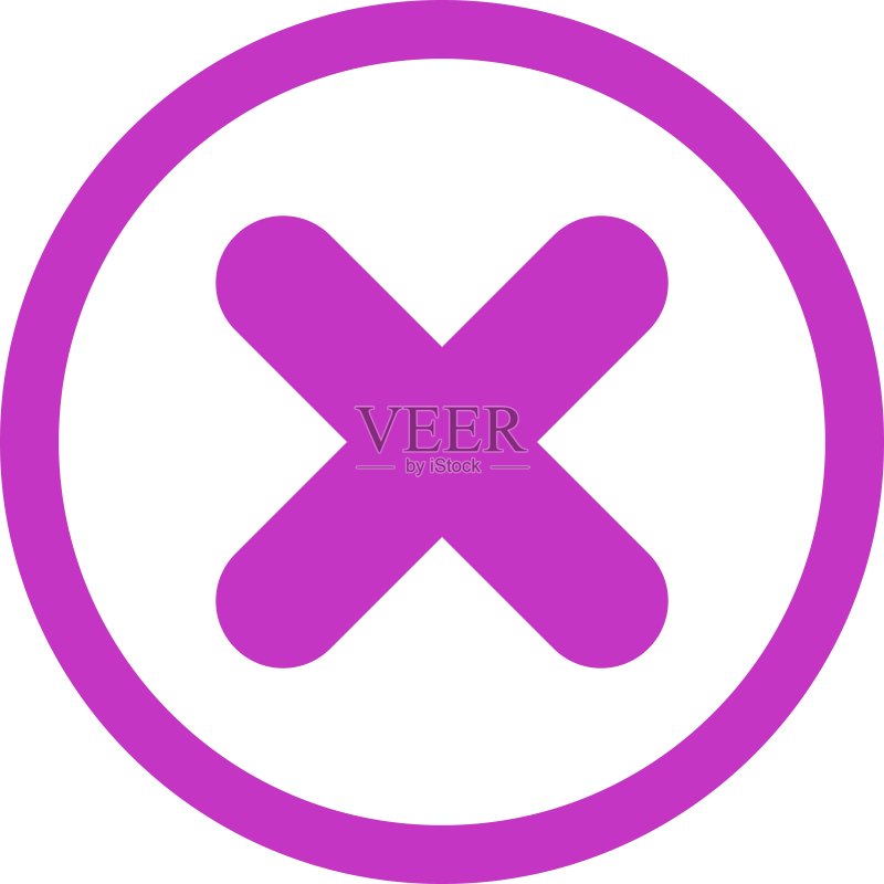 取消扁平紫色圆形矢量图标图标素材