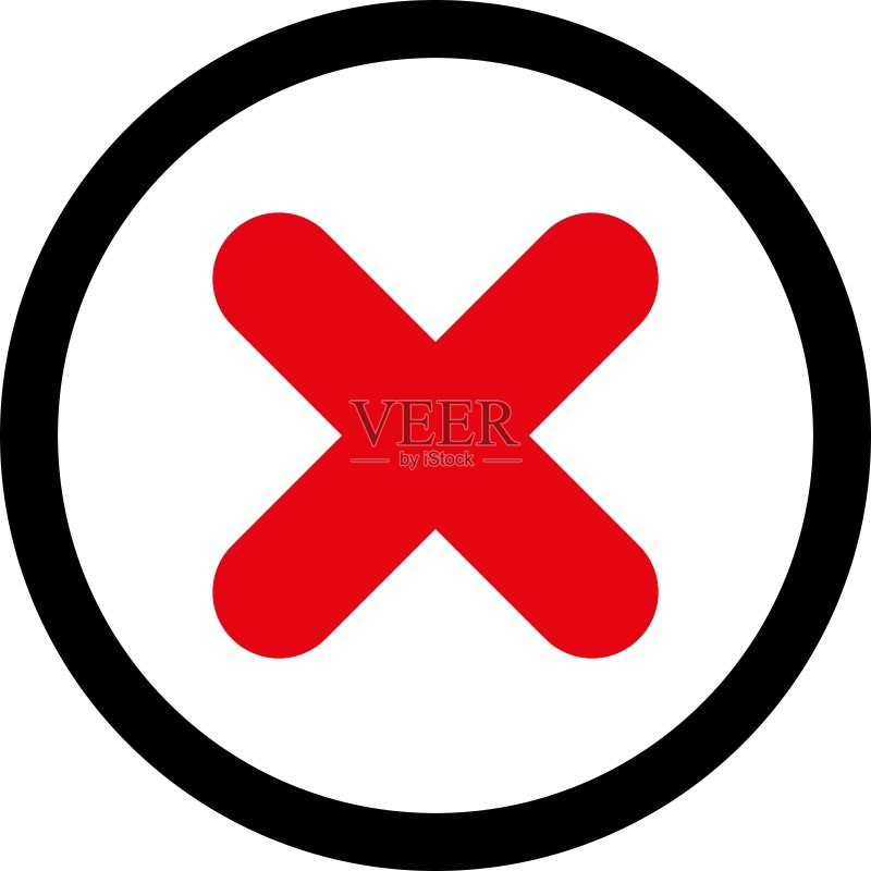 取消扁平强化红黑圆形矢量图标图标素材