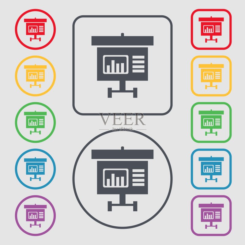 图表图标标志。圆形和方形按钮上的符号,带框架。矢量图标素材