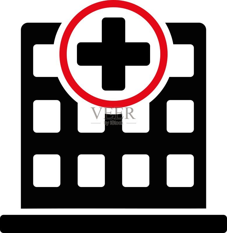 诊所建筑图标图标素材