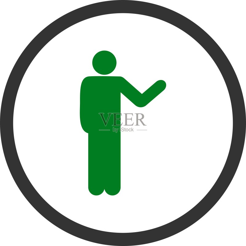 交谈的人图标图标素材