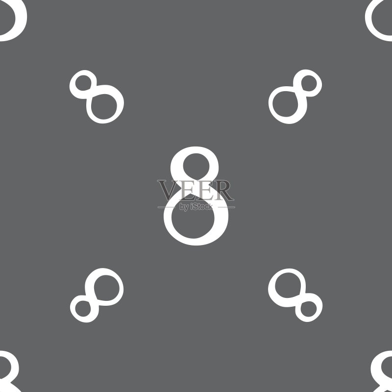 数字8图标灰色无缝图案矢量背景图标素材