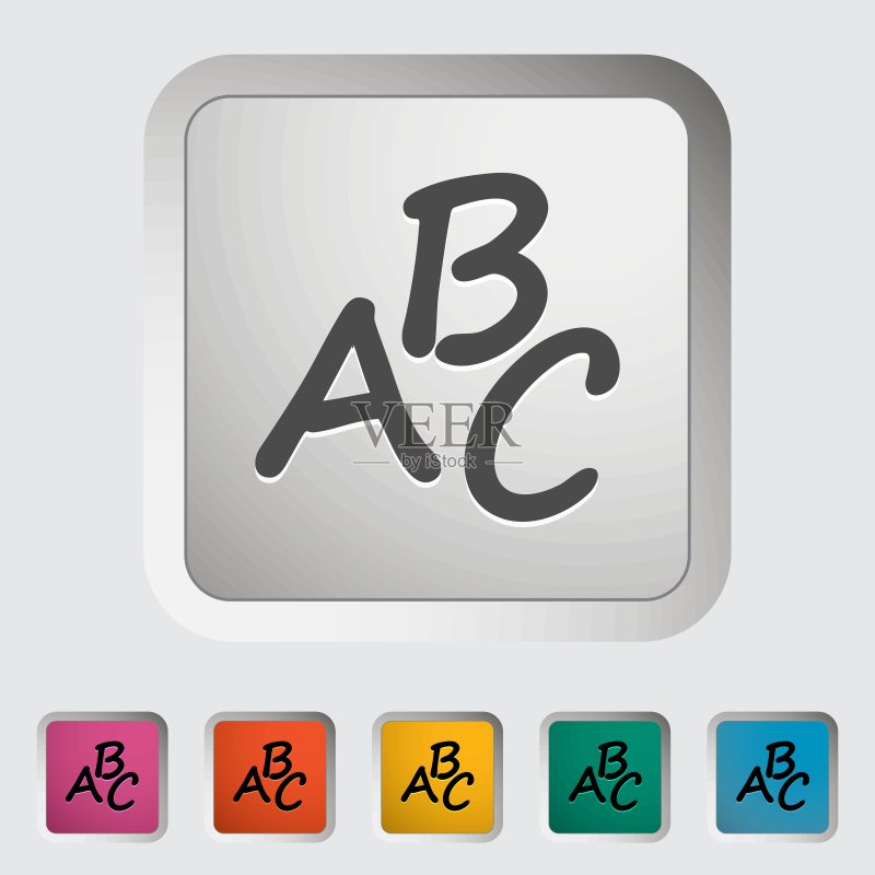 字母图标图标素材
