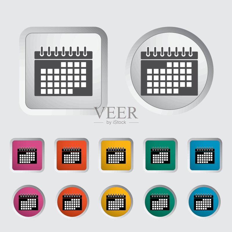 日历图标图标素材